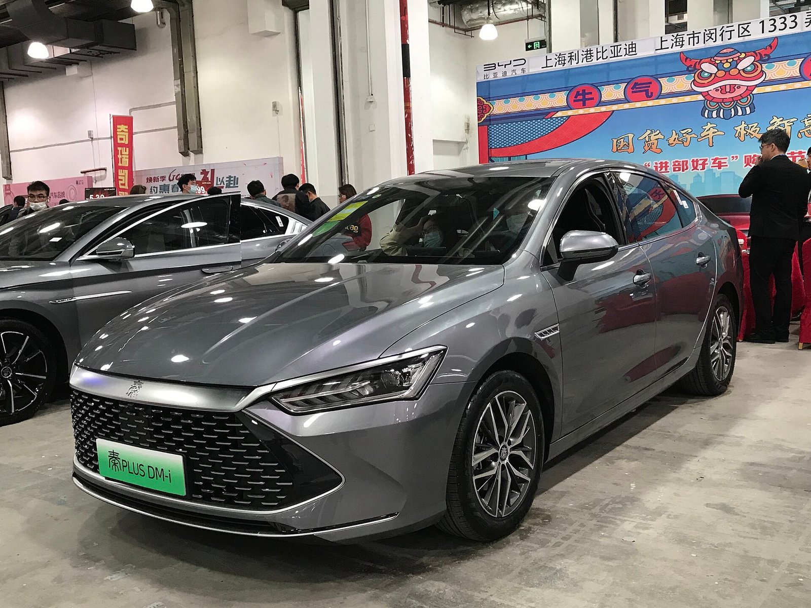 BYD Qin Plus